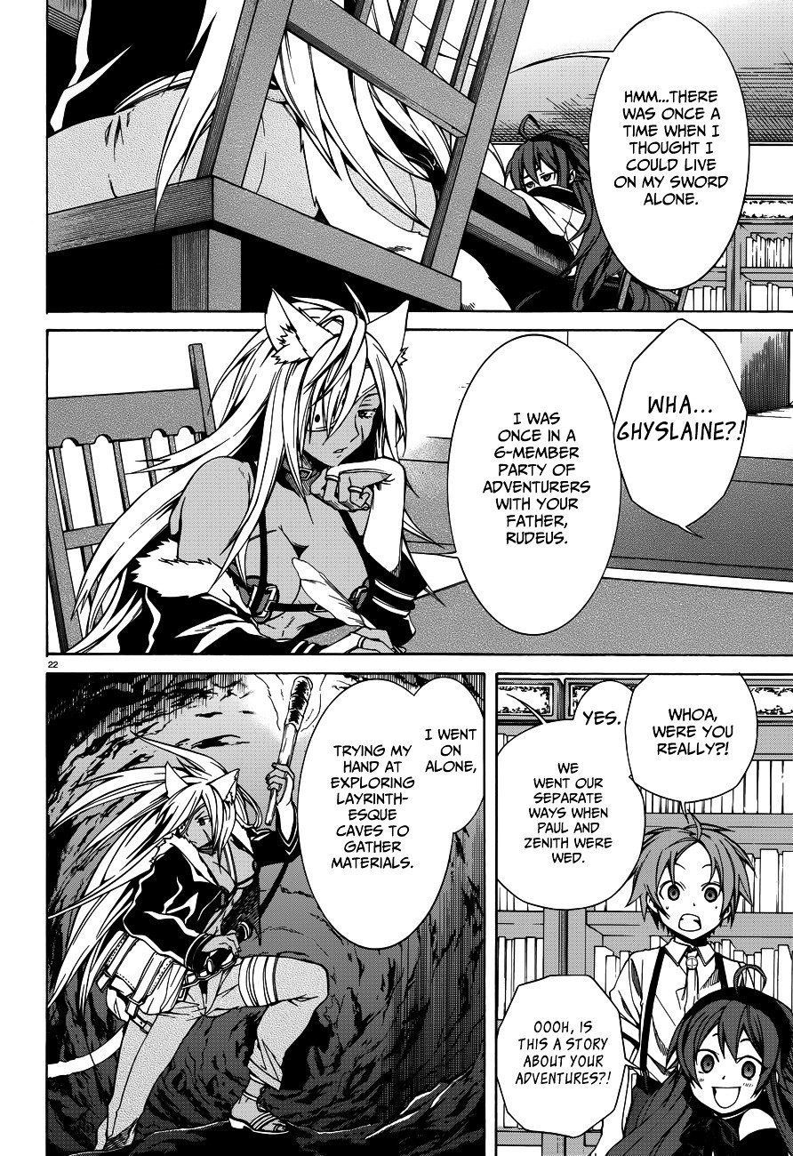 Jobless Reincarnation, Chapter 9 image 24